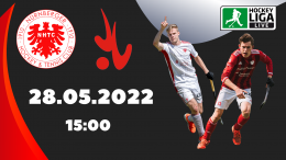 NHTC TV – NHTC vs. TSVM – 28.05.2022 15:00 h